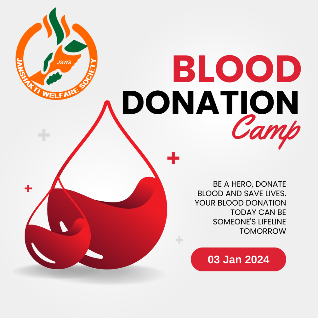Janshakti Welfare Society Blood Donation