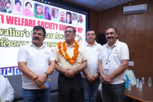 Janshakti Welfare Society
