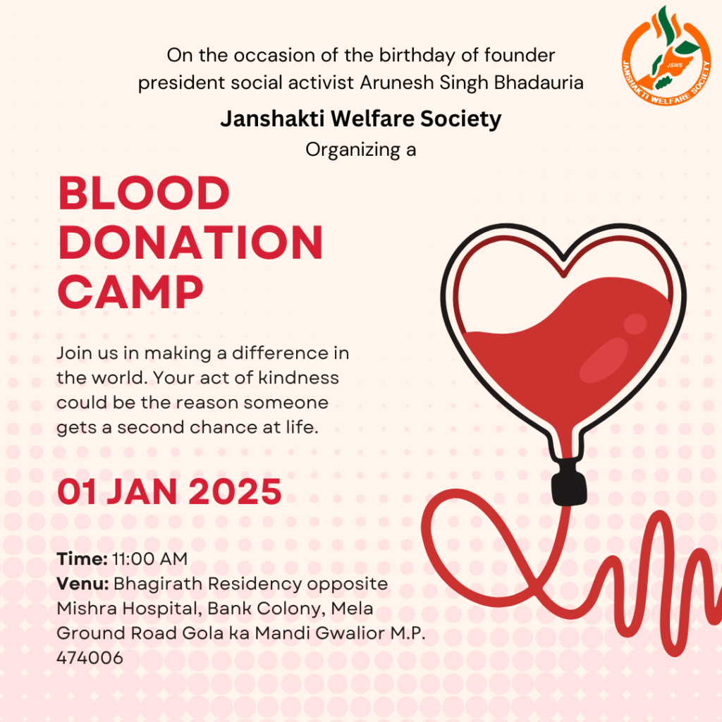 Janshakti Welfare Society Blood Donation